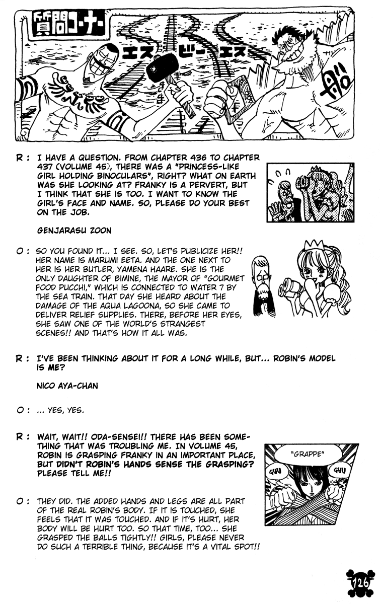 One Piece, Chapter 455 image 19